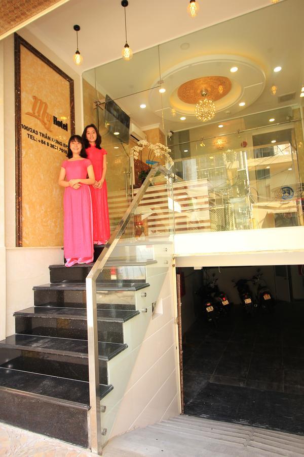 Nest 2* TP. Hồ Chí Minh